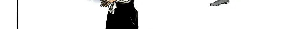 Bleach: Thousand-Year Blood War 