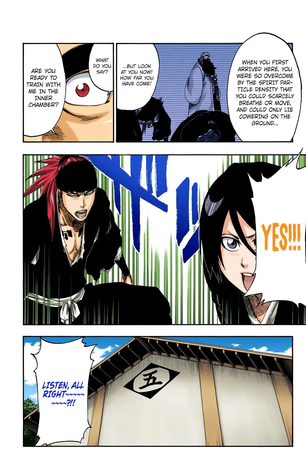 Bleach: Thousand-Year Blood War 