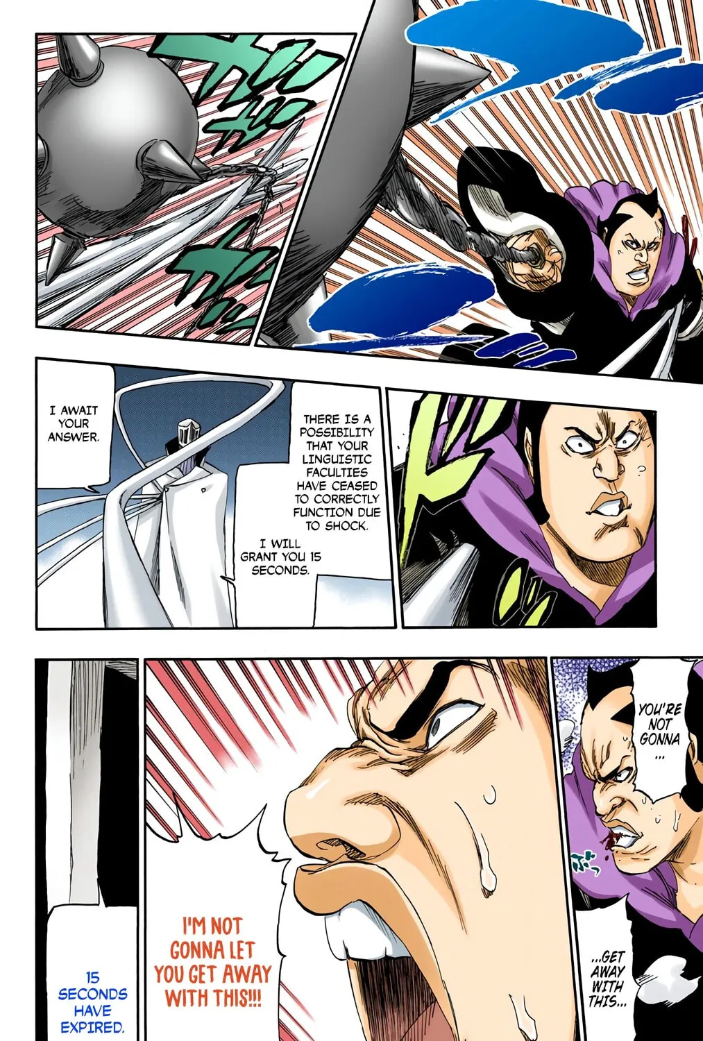 Bleach: Thousand-Year Blood War 