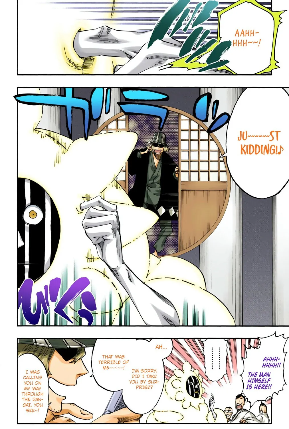 Bleach: Thousand-Year Blood War 