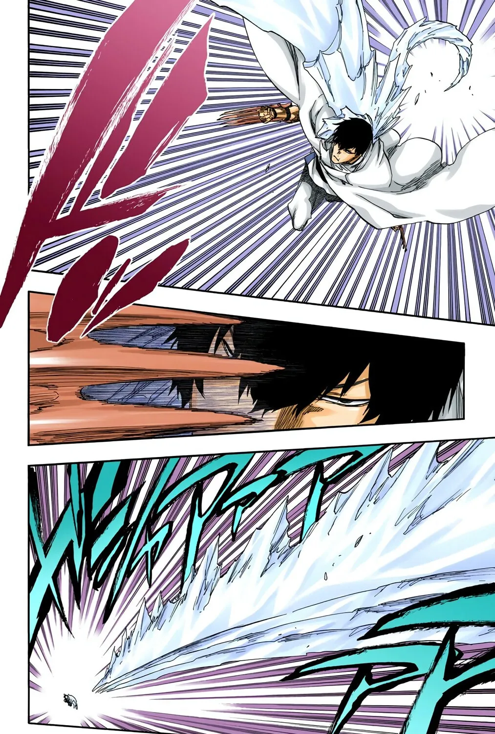 Bleach: Thousand-Year Blood War 