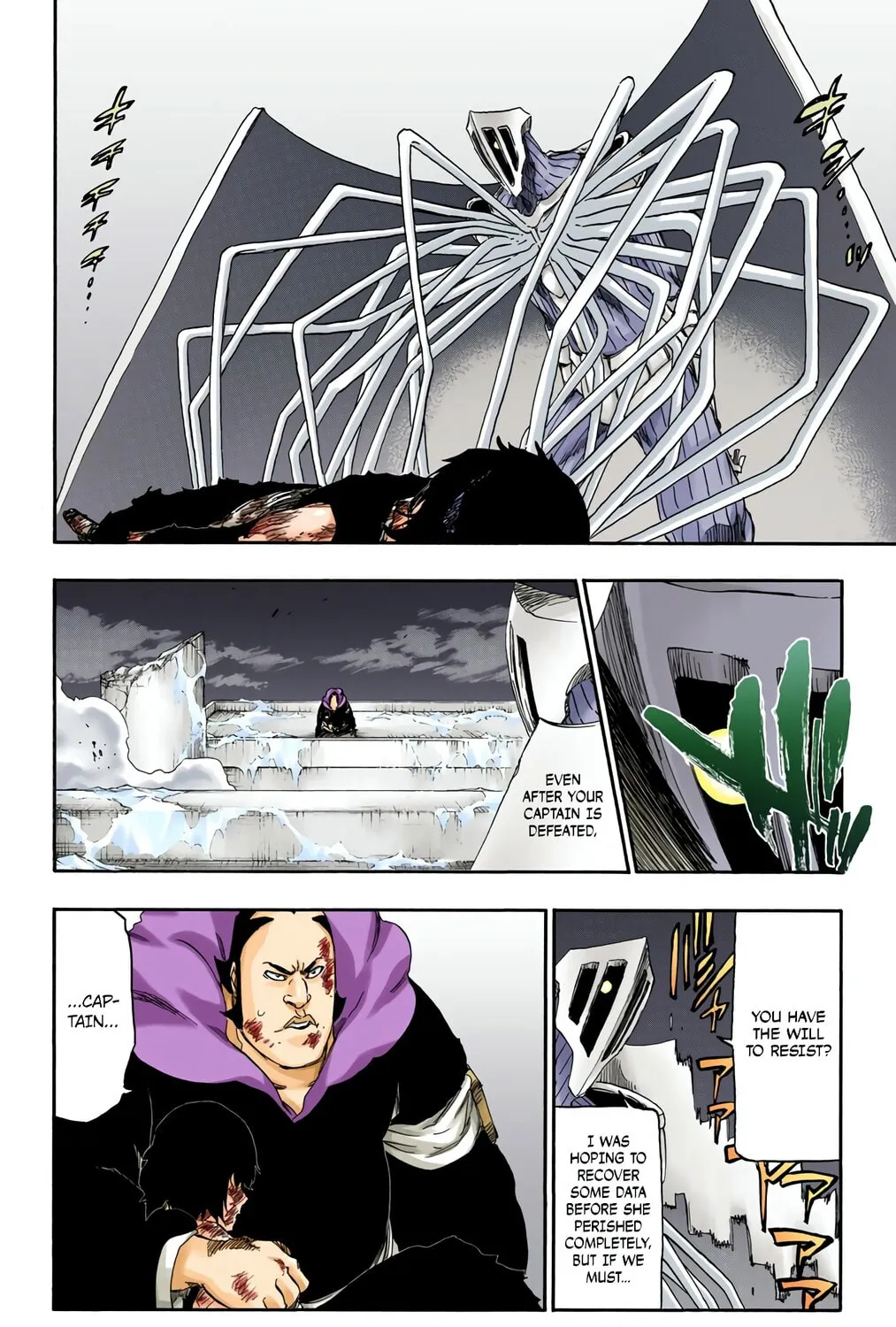 Bleach: Thousand-Year Blood War 