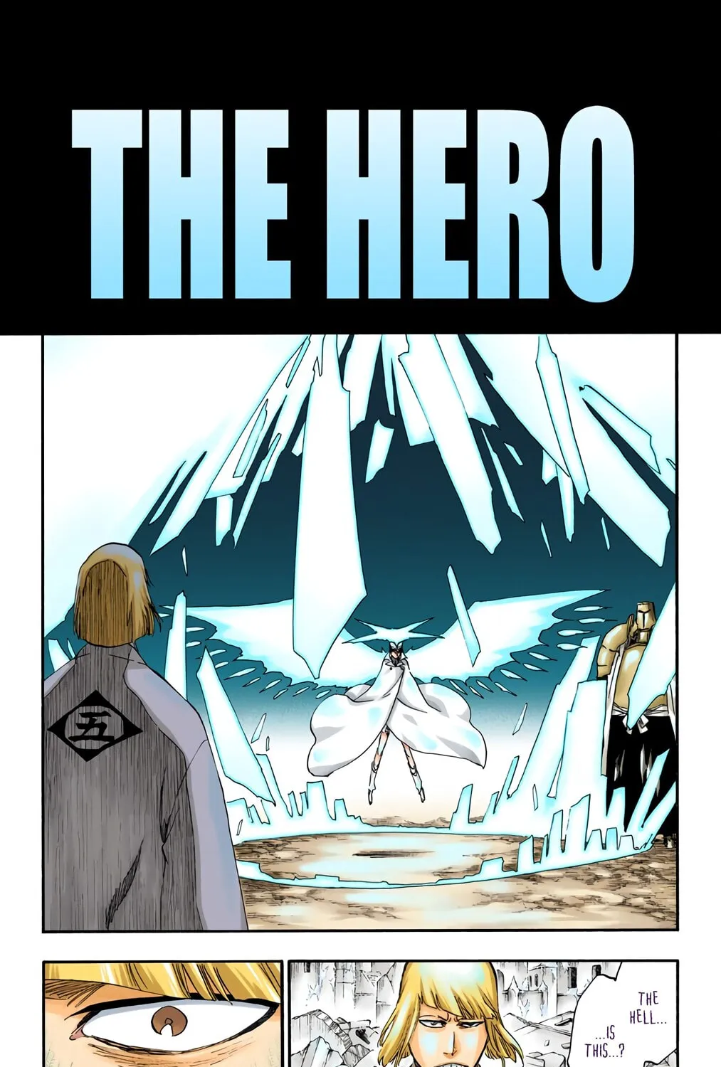 Bleach: Thousand-Year Blood War 
