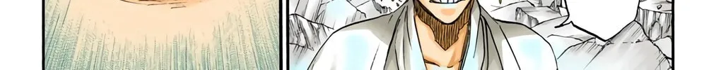 Bleach: Thousand-Year Blood War 