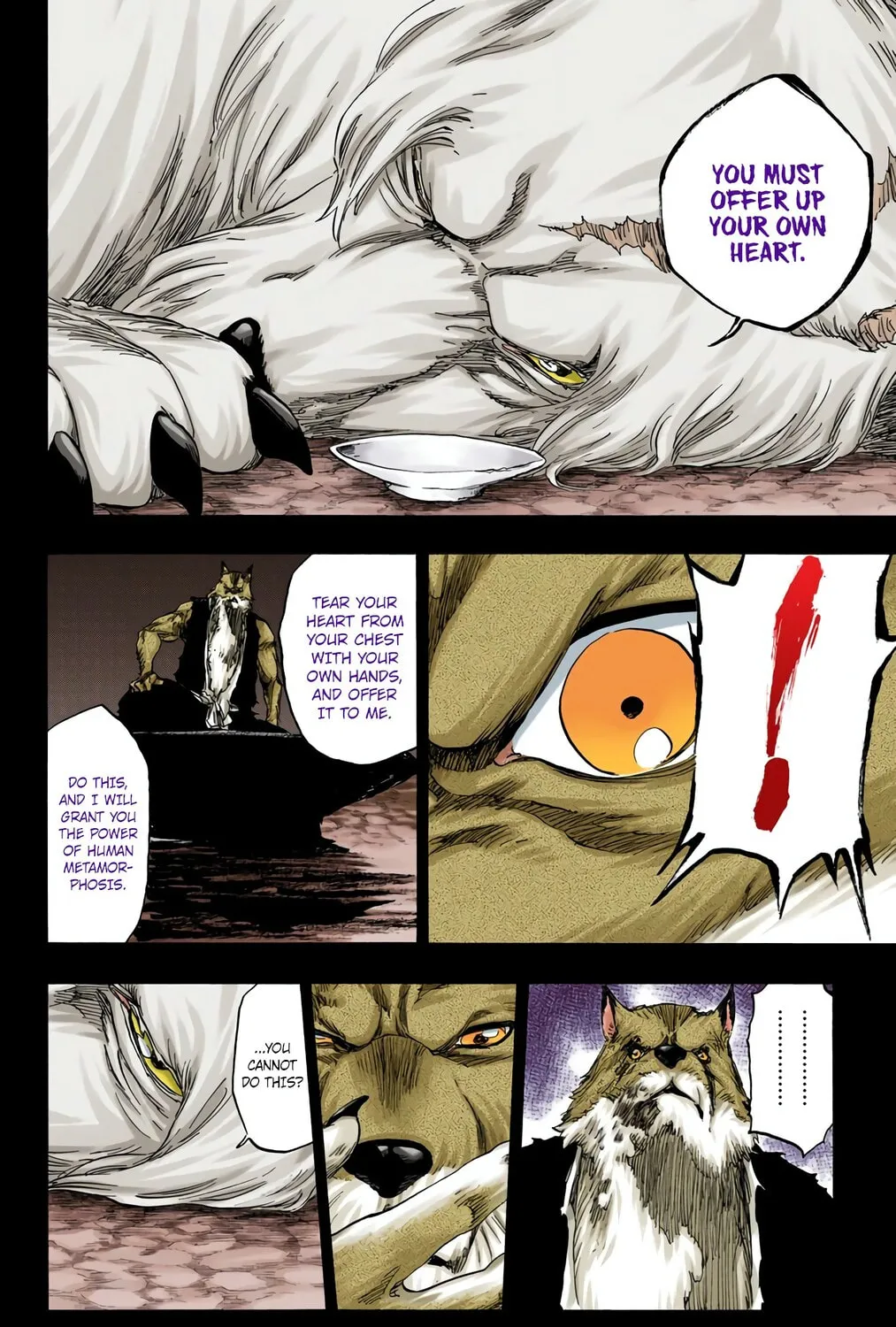Bleach: Thousand-Year Blood War 