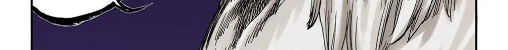 Bleach: Thousand-Year Blood War 