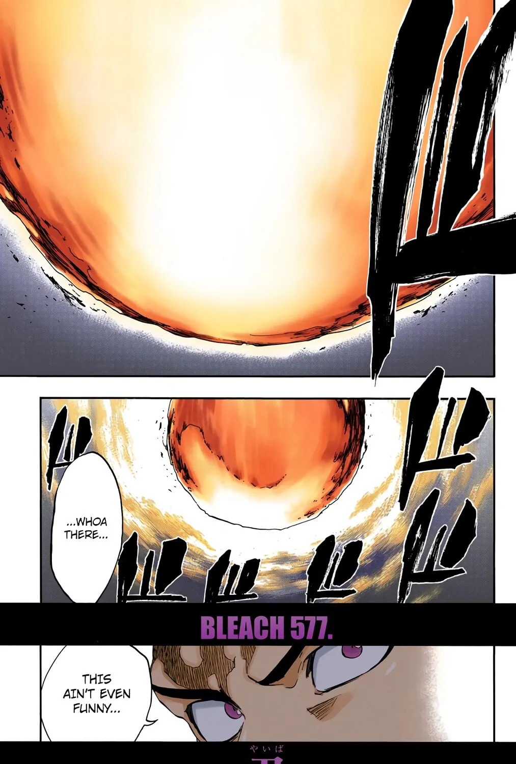 Bleach: Thousand-Year Blood War 