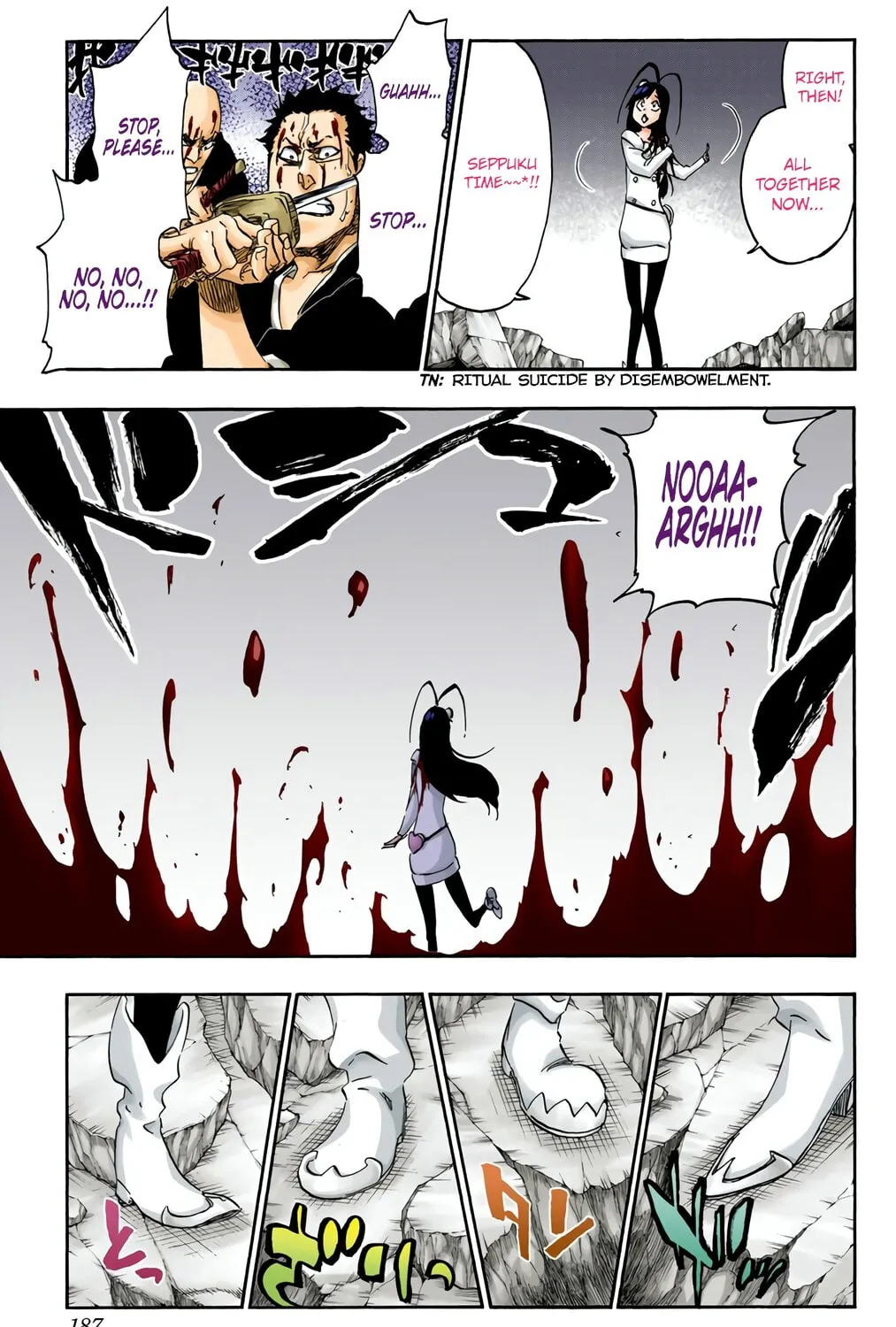 Bleach: Thousand-Year Blood War 