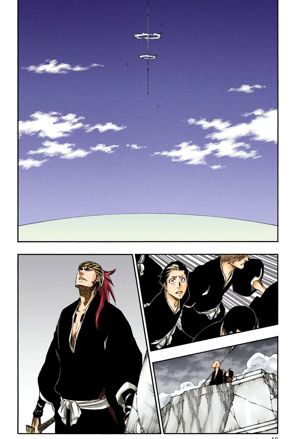 Bleach: Thousand-Year Blood War 