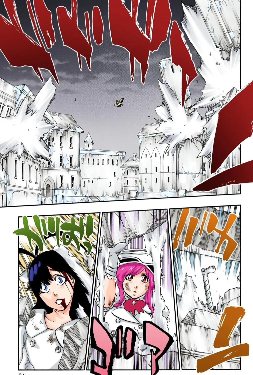 Bleach: Thousand-Year Blood War 