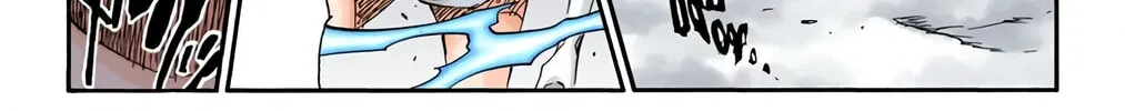 Bleach: Thousand-Year Blood War 