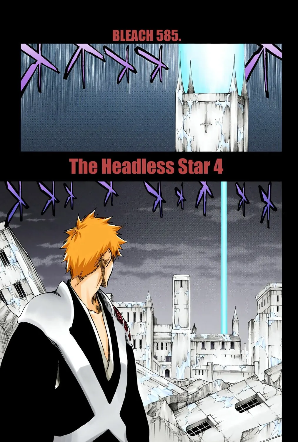 Bleach: Thousand-Year Blood War 