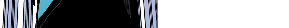 Bleach: Thousand-Year Blood War 