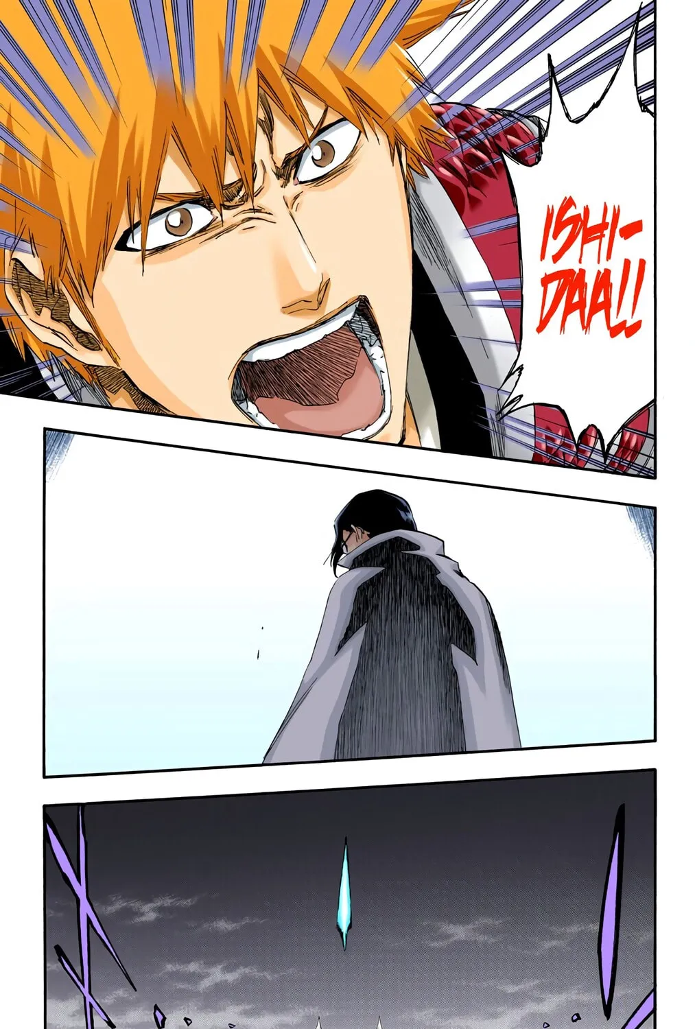Bleach: Thousand-Year Blood War 