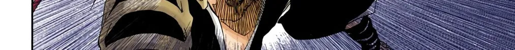 Bleach: Thousand-Year Blood War 