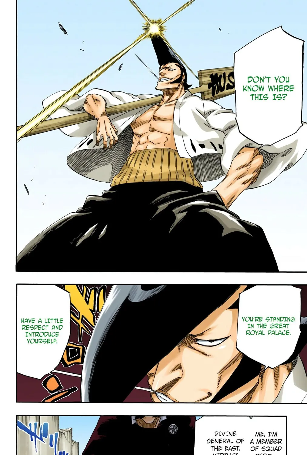 Bleach: Thousand-Year Blood War 