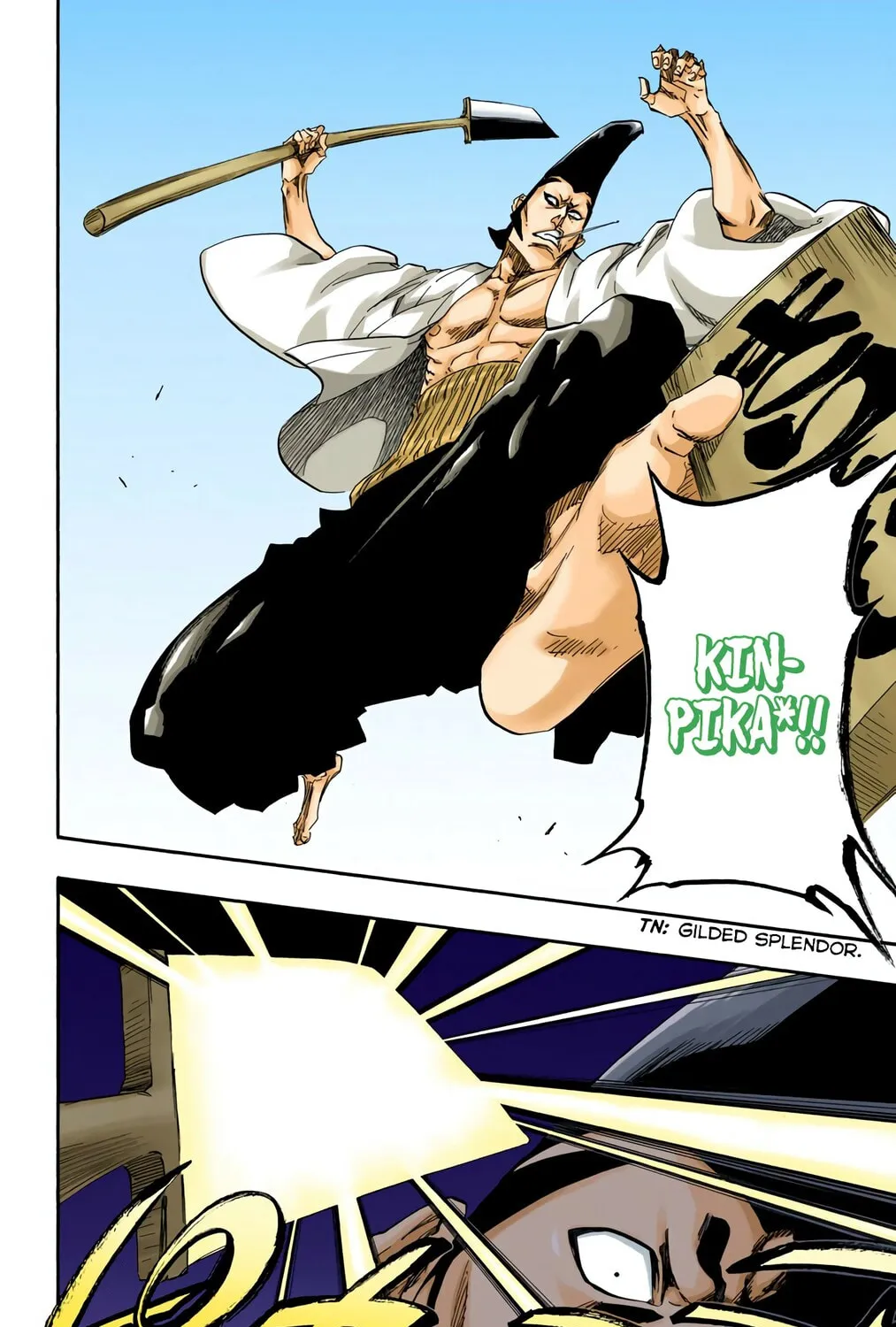 Bleach: Thousand-Year Blood War 
