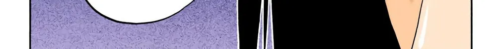 Bleach: Thousand-Year Blood War 