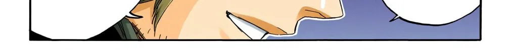 Bleach: Thousand-Year Blood War 