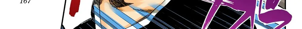 Bleach: Thousand-Year Blood War 