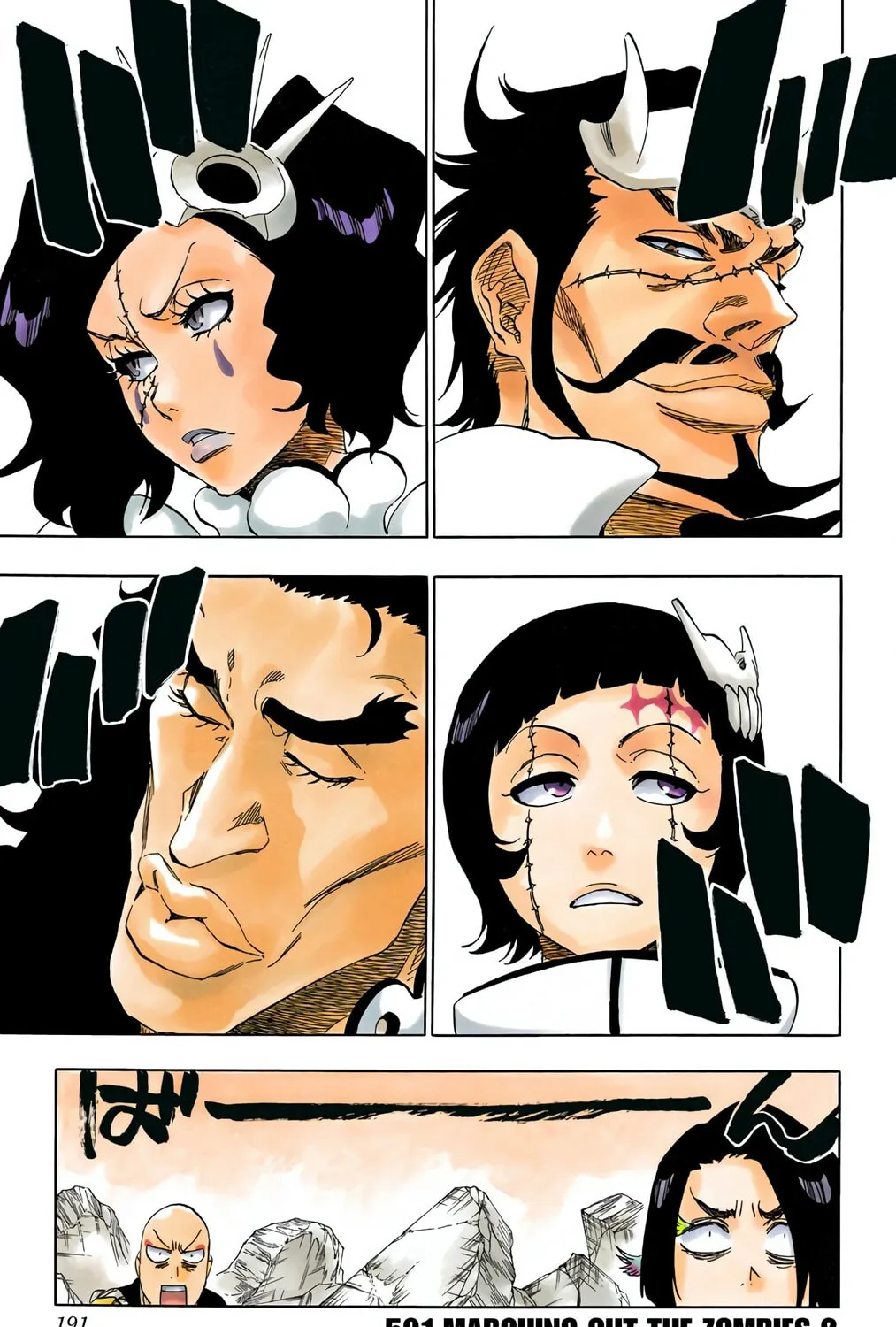 Bleach: Thousand-Year Blood War 