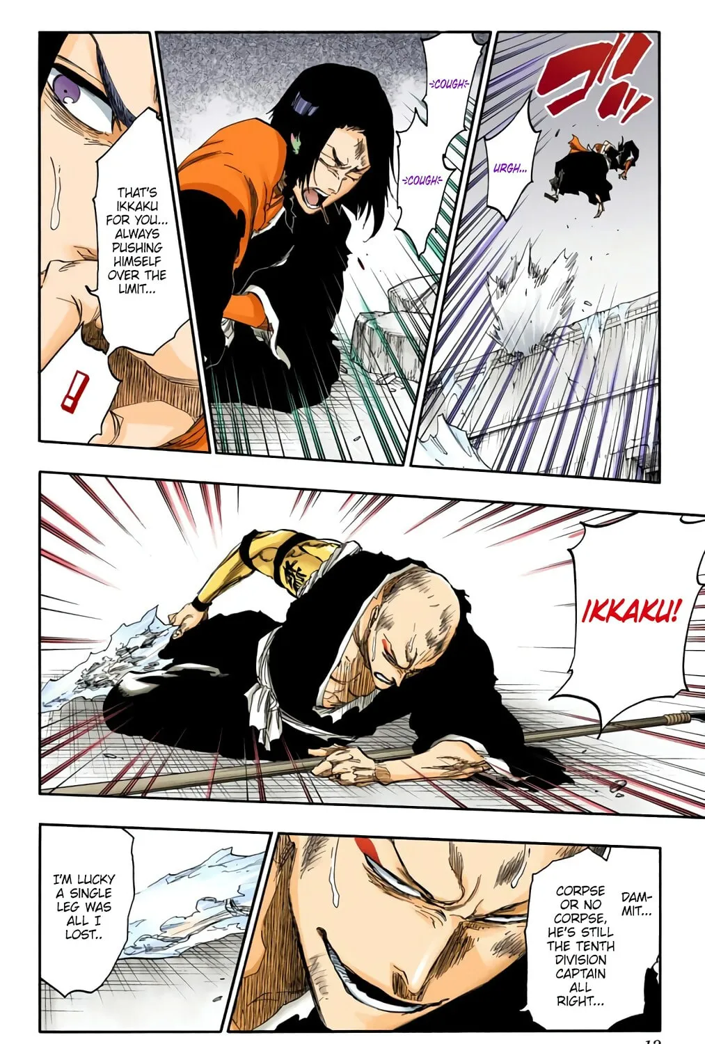 Bleach: Thousand-Year Blood War 