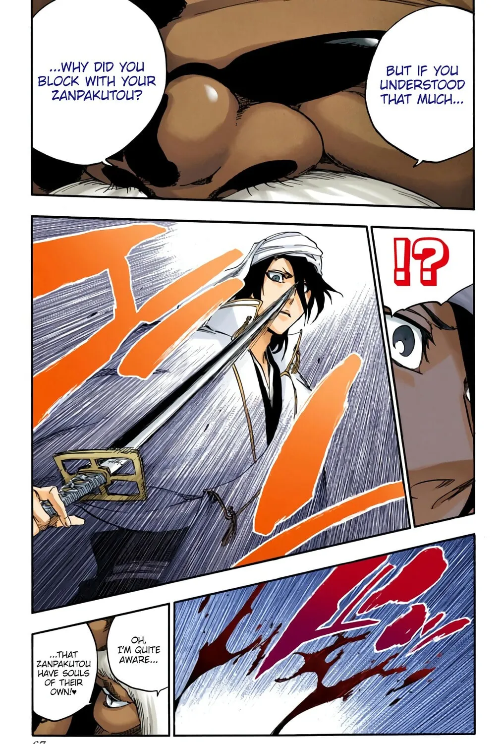 Bleach: Thousand-Year Blood War 