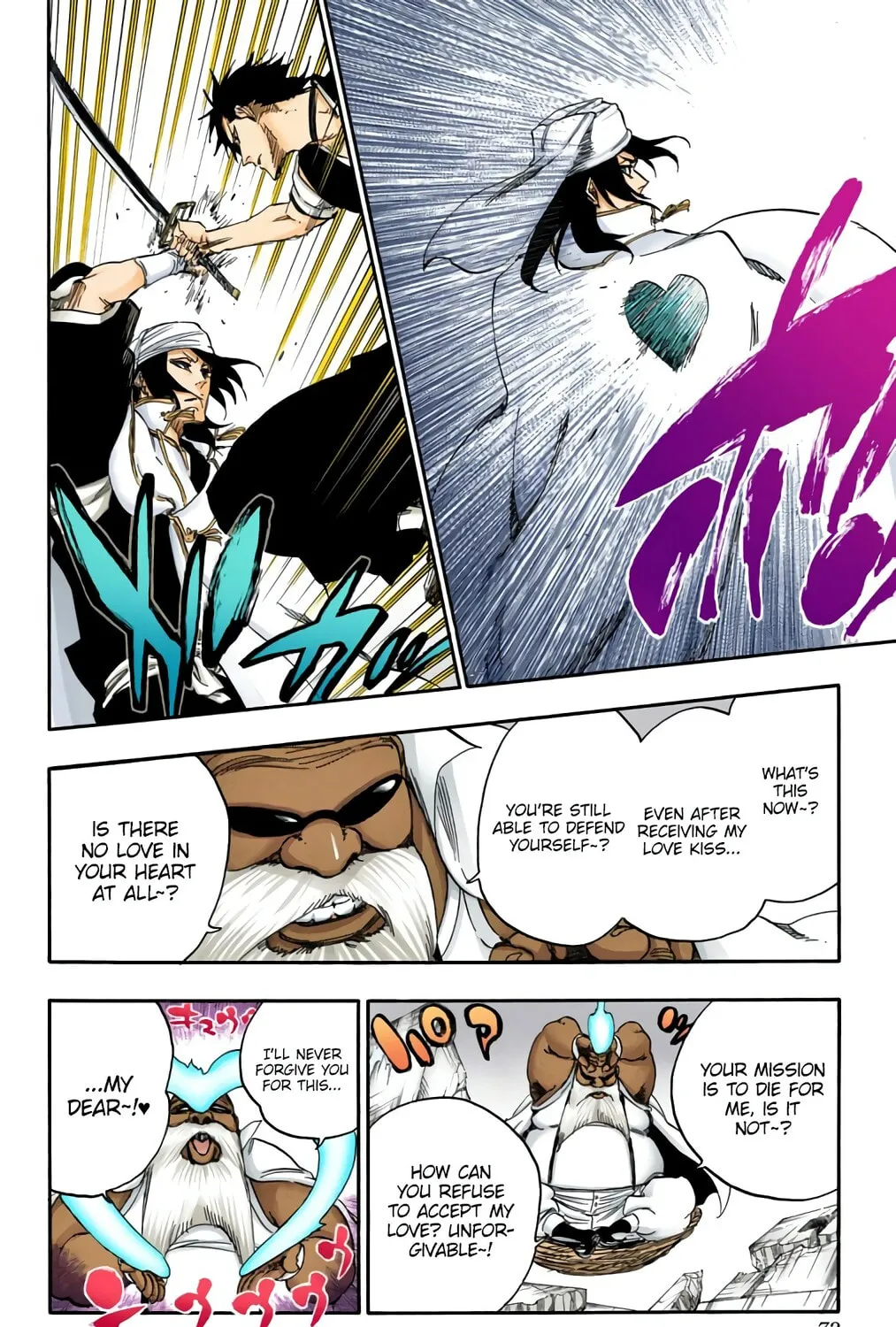 Bleach: Thousand-Year Blood War 