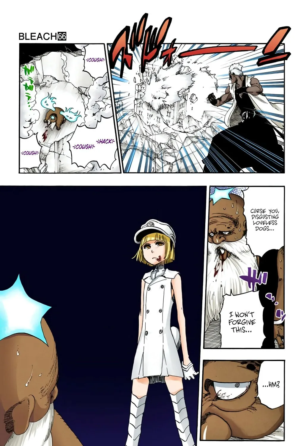 Bleach: Thousand-Year Blood War 