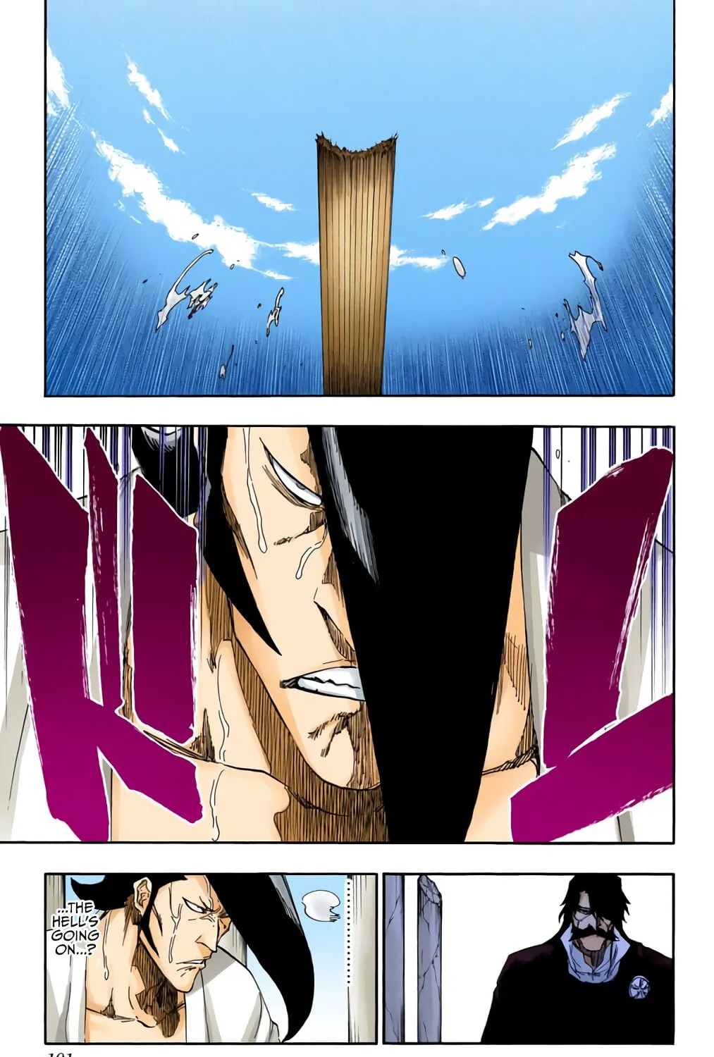Bleach: Thousand-Year Blood War 