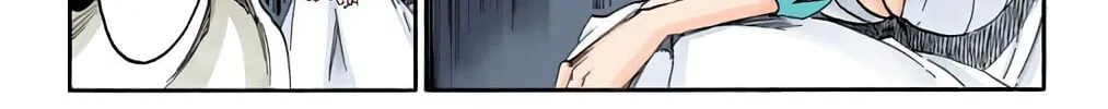 Bleach: Thousand-Year Blood War 