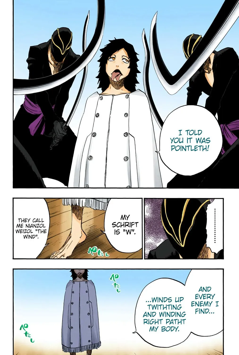 Bleach: Thousand-Year Blood War 