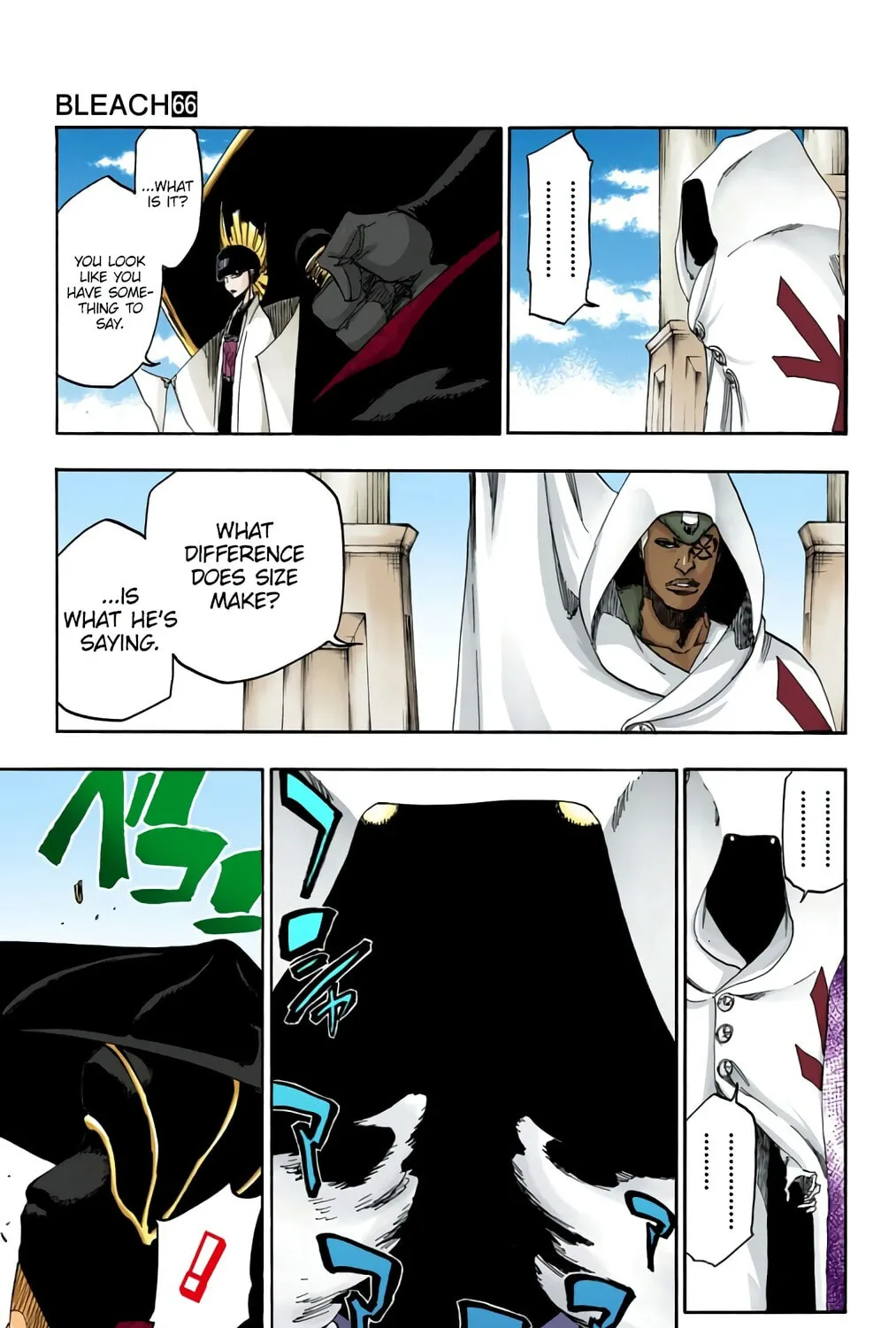 Bleach: Thousand-Year Blood War 