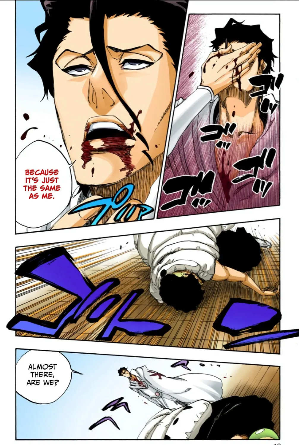 Bleach: Thousand-Year Blood War 