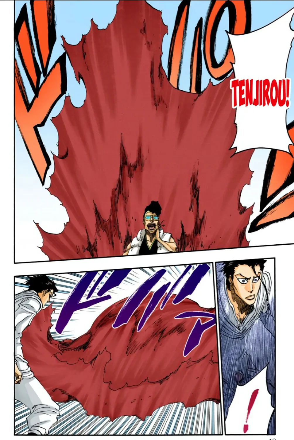 Bleach: Thousand-Year Blood War 