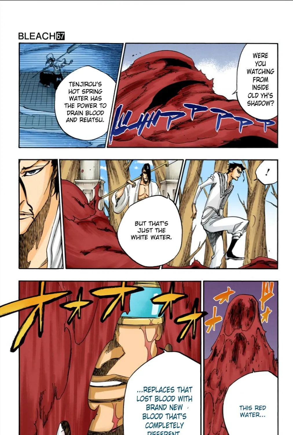 Bleach: Thousand-Year Blood War 
