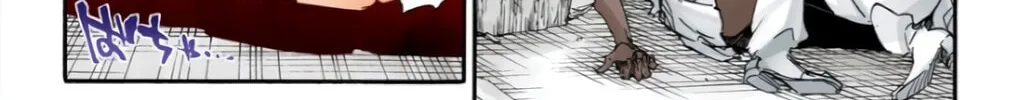 Bleach: Thousand-Year Blood War 