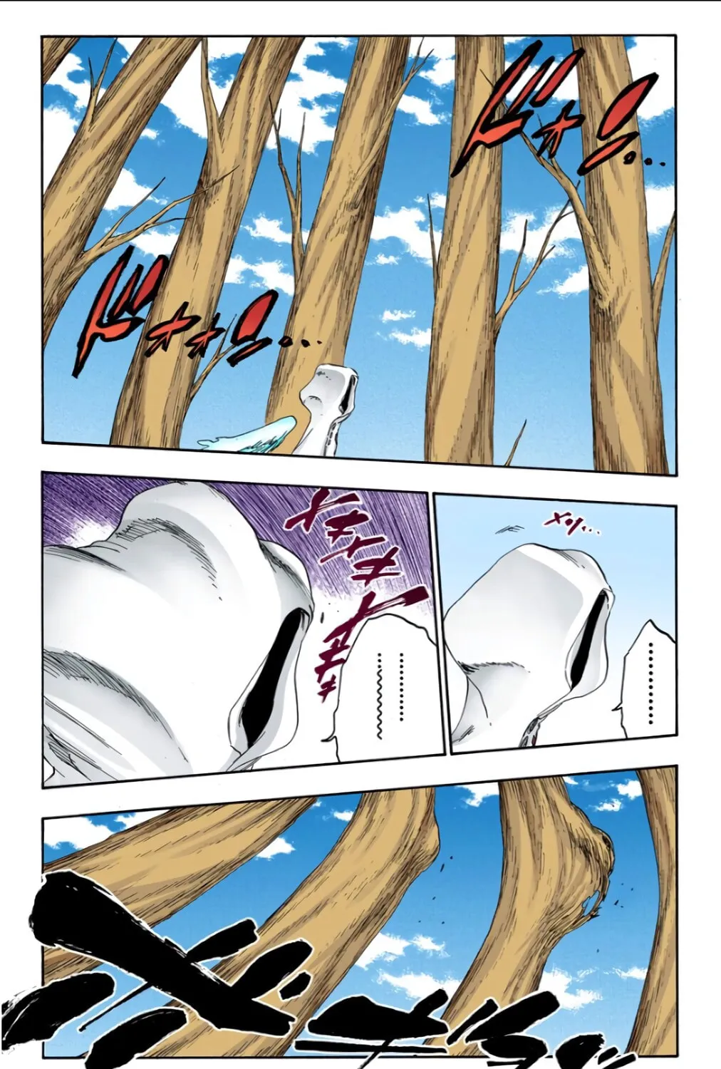 Bleach: Thousand-Year Blood War 