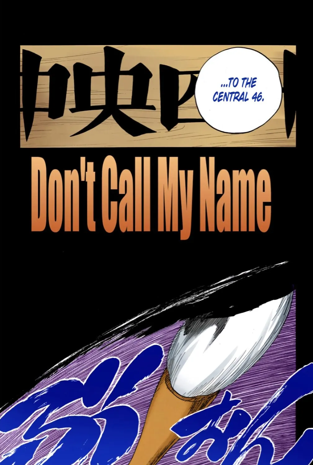 Bleach: Thousand-Year Blood War 