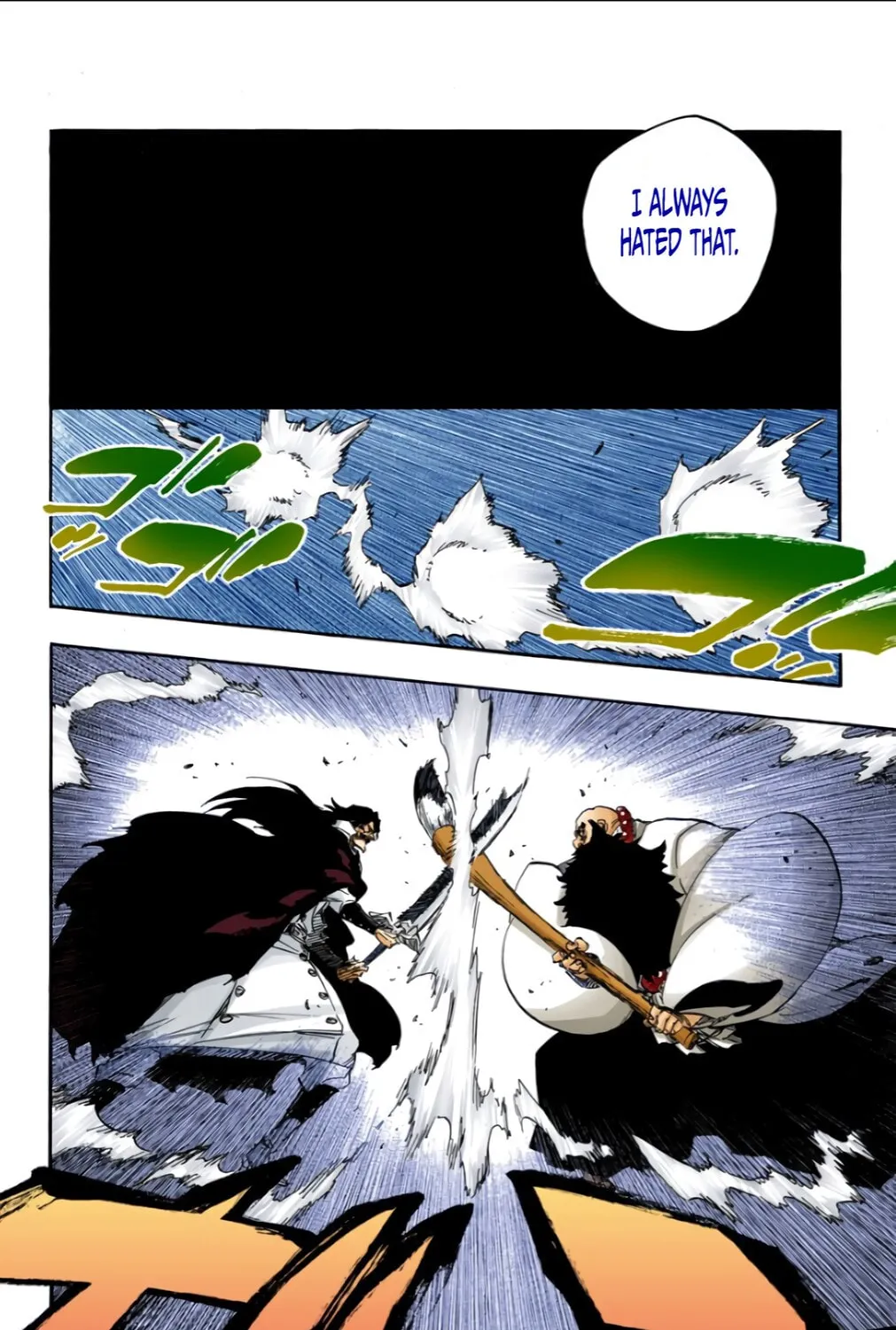 Bleach: Thousand-Year Blood War 