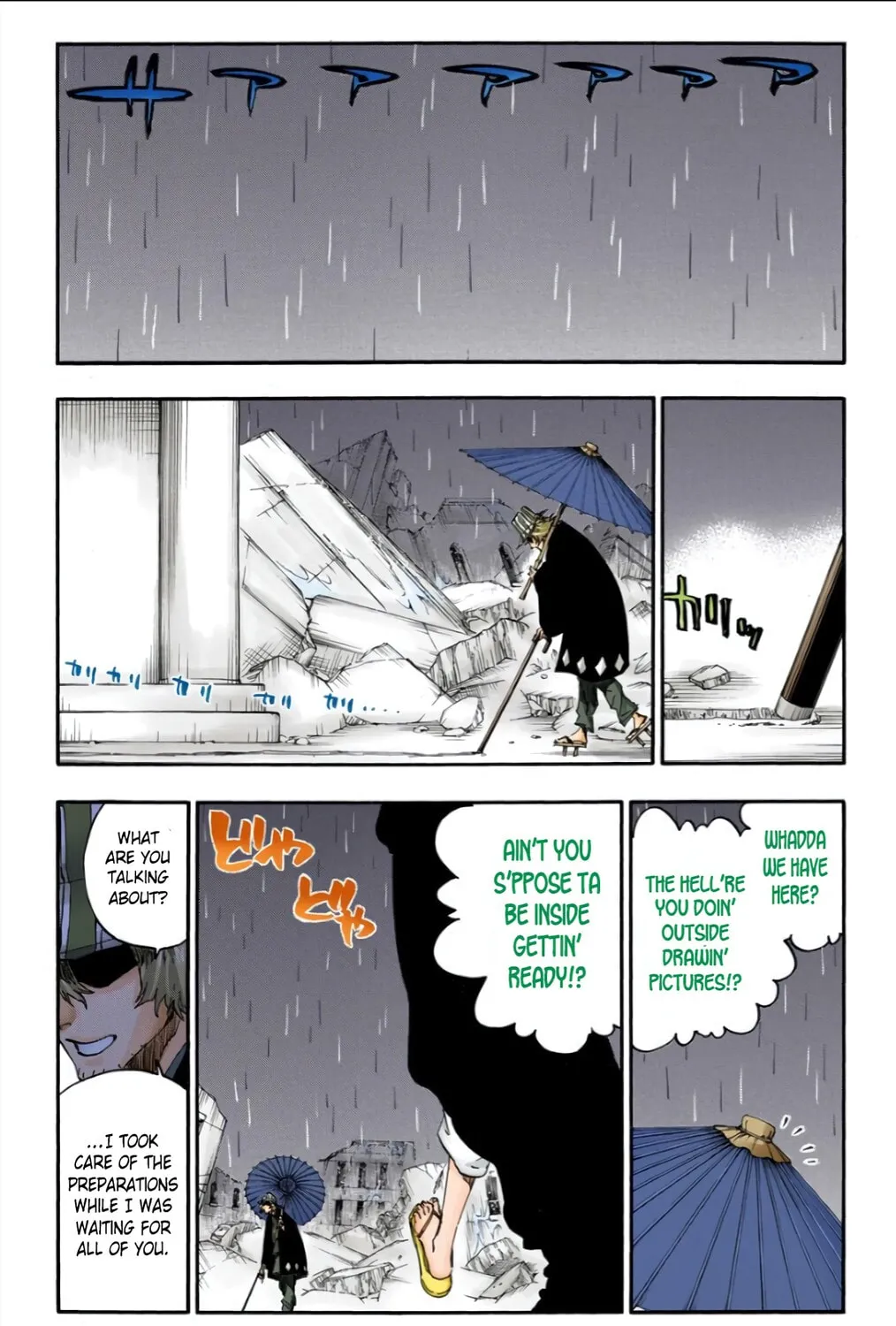 Bleach: Thousand-Year Blood War 
