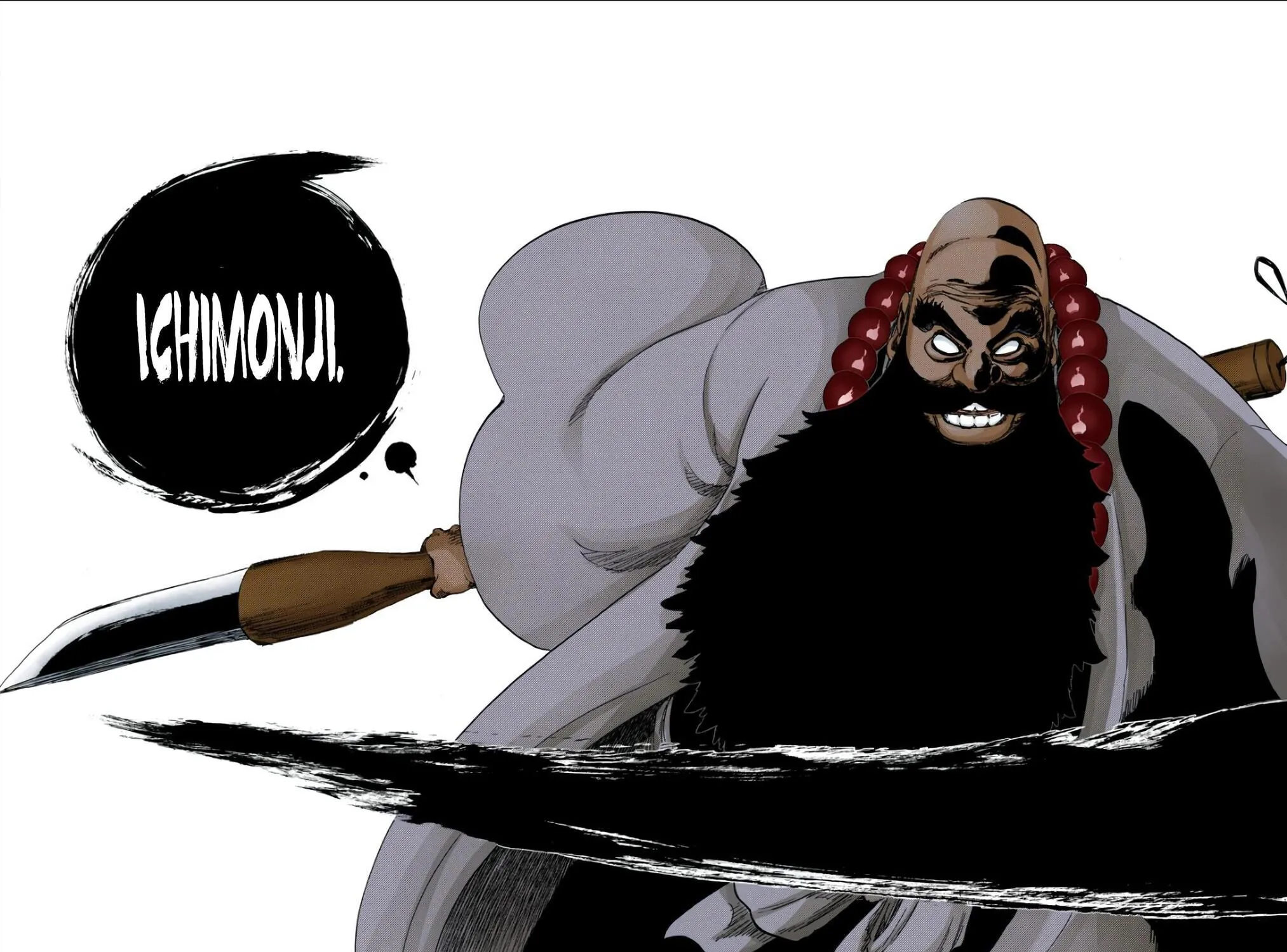 Bleach: Thousand-Year Blood War 