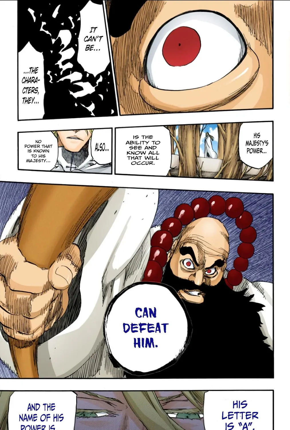 Bleach: Thousand-Year Blood War 
