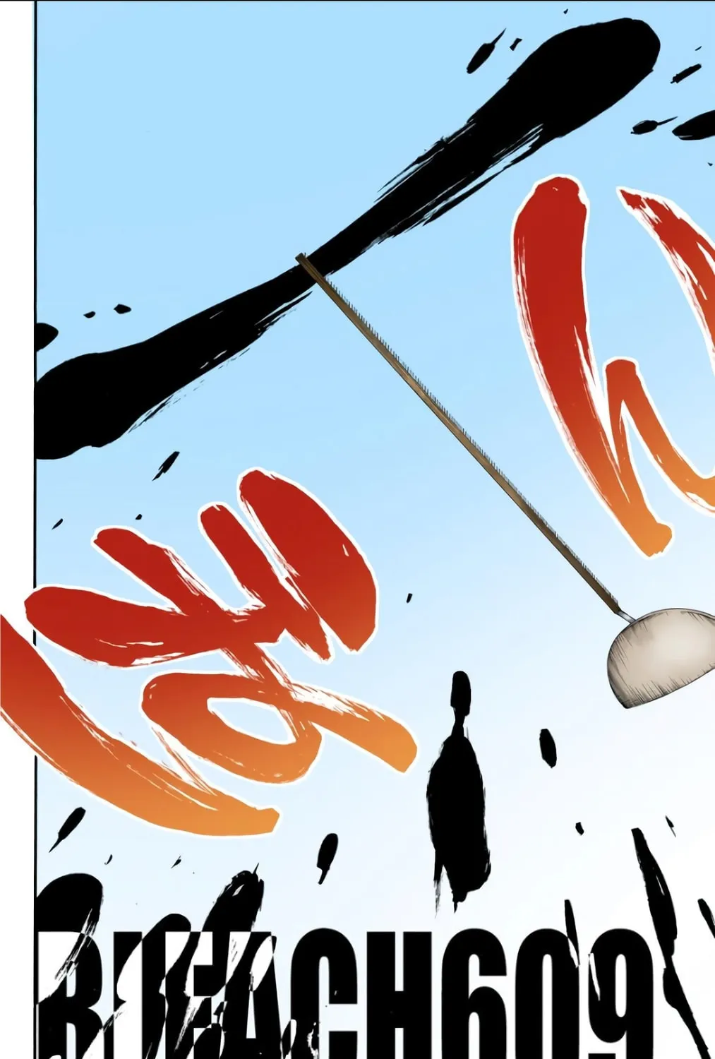 Bleach: Thousand-Year Blood War 