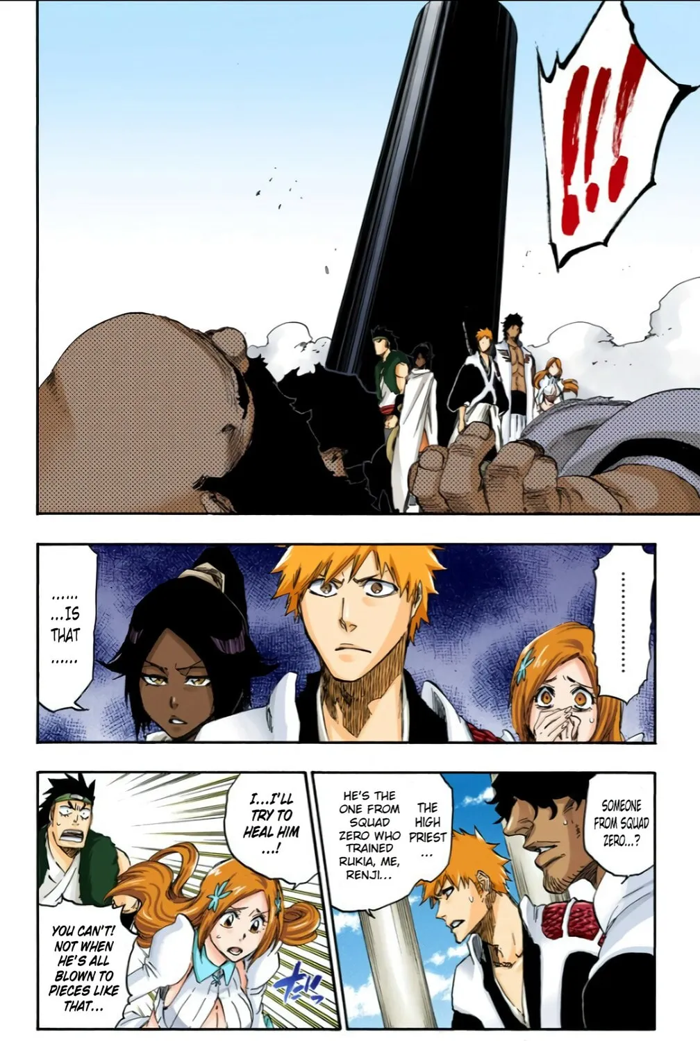 Bleach: Thousand-Year Blood War 