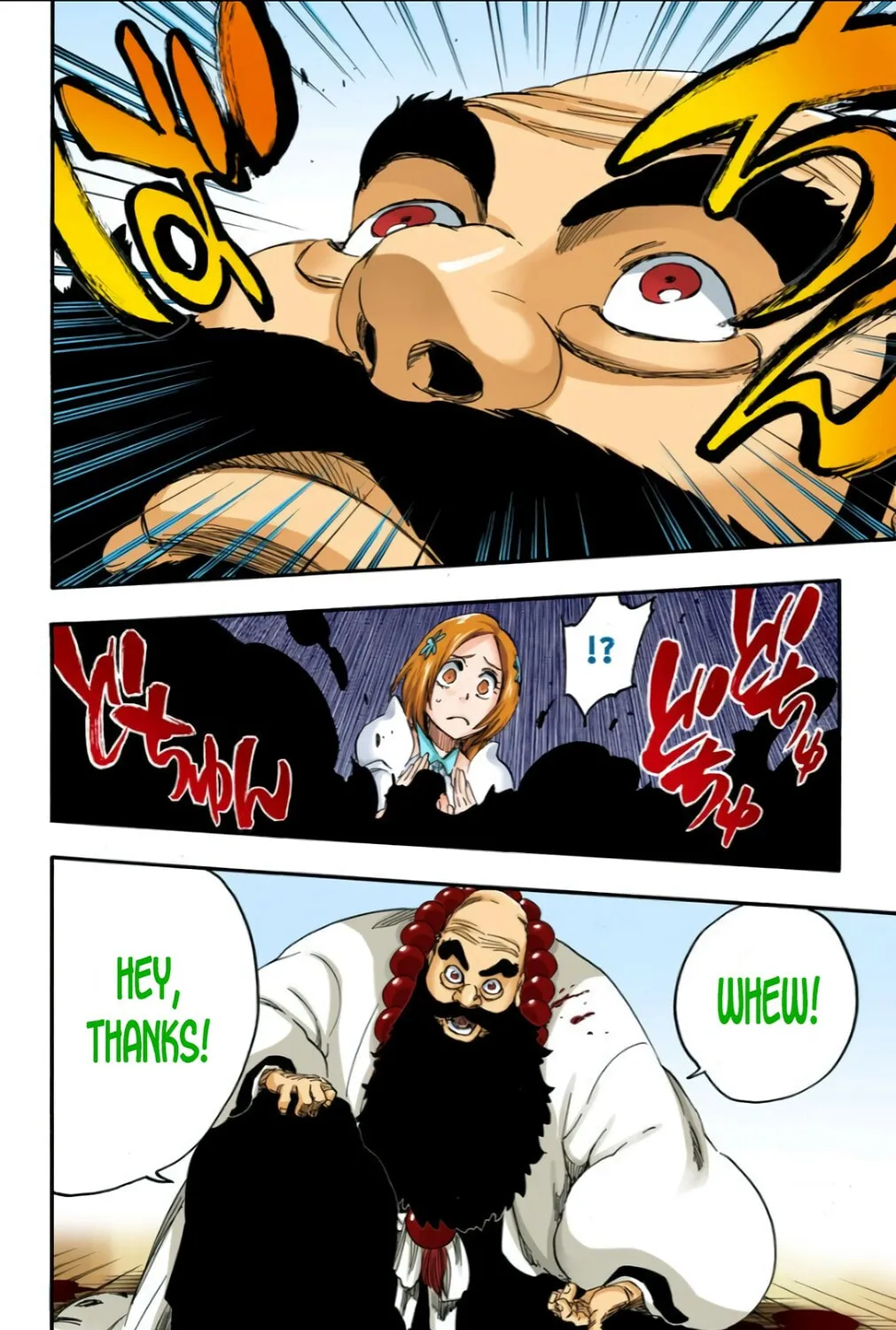 Bleach: Thousand-Year Blood War 