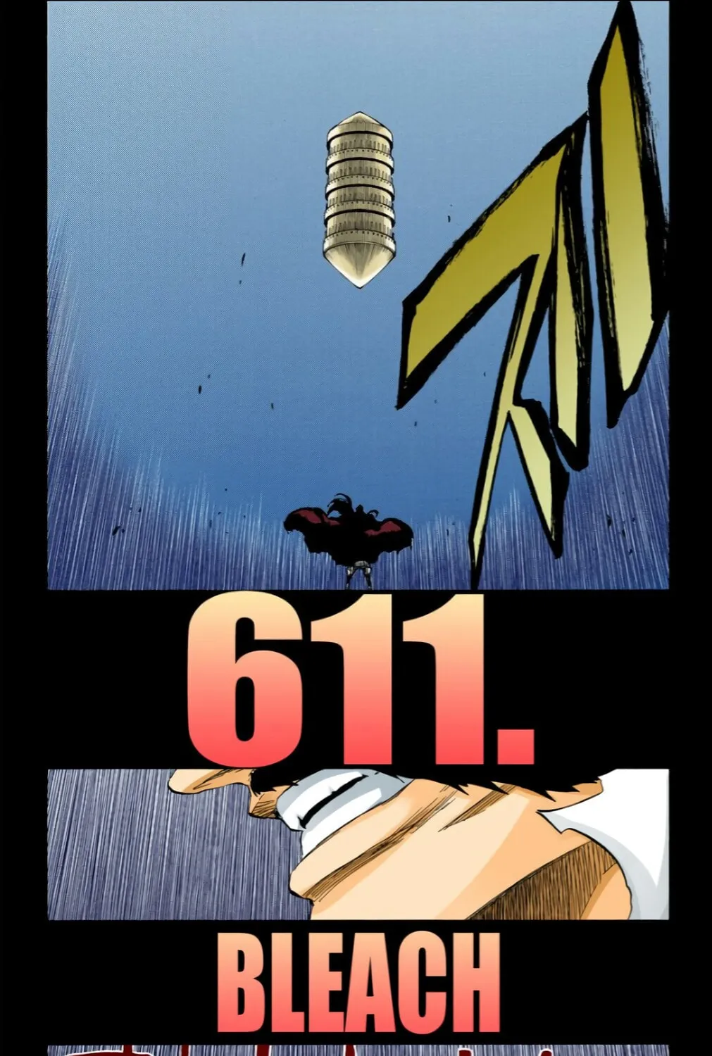 Bleach: Thousand-Year Blood War 