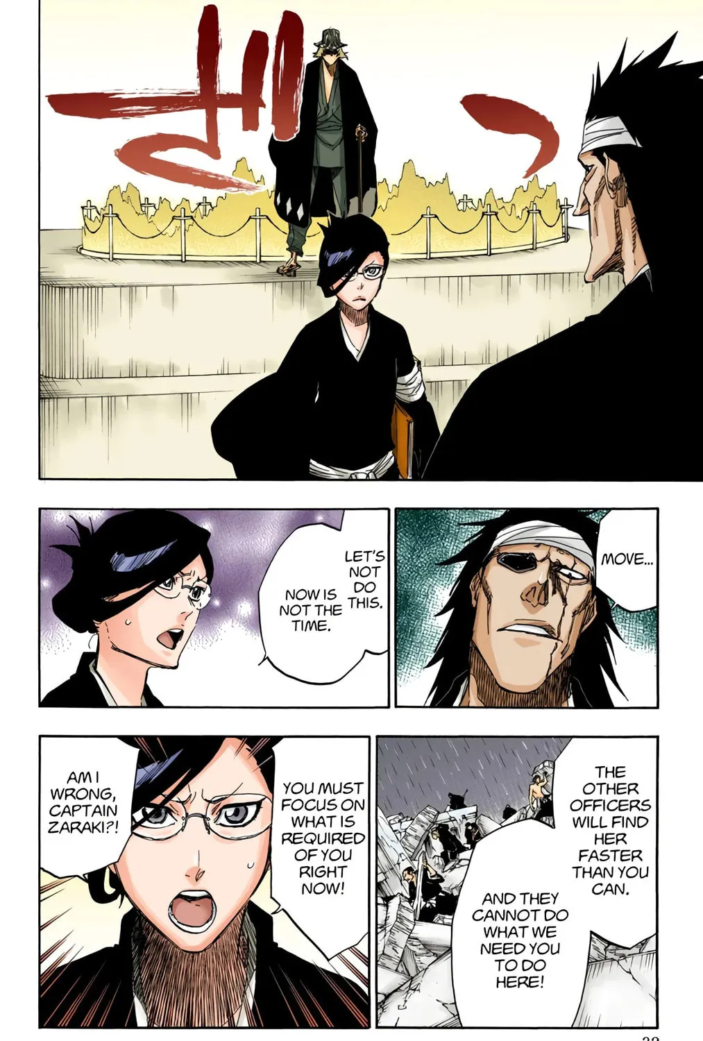 Bleach: Thousand-Year Blood War 