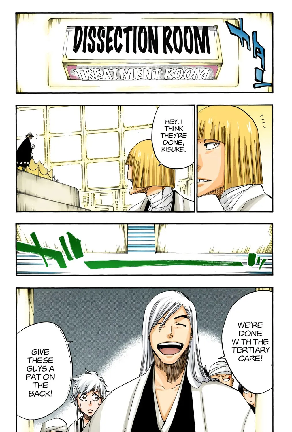 Bleach: Thousand-Year Blood War 