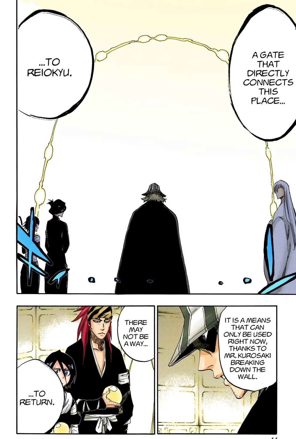 Bleach: Thousand-Year Blood War 